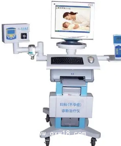 婦科不孕癥診療儀VLH-H