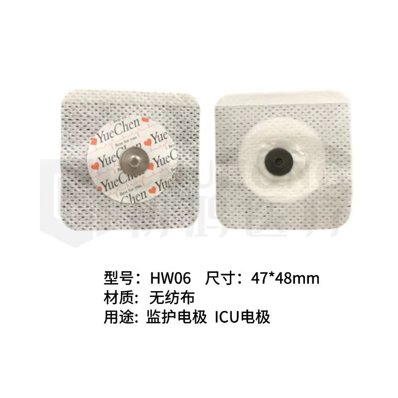 初鴻心電監(jiān)護電極 一次性心電電極 心電電極片 吞咽電極片
