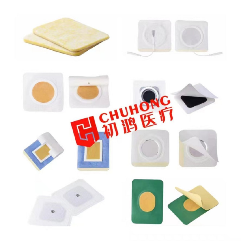 中藥離子導(dǎo)入治療儀電腦中頻治療儀定向透藥儀理療電極片