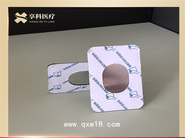 定向透藥電極片（雙面膏藥）