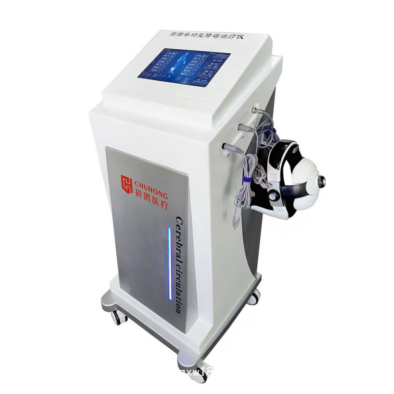 初鴻腦循環(huán)功能障礙治療儀 腦功能障礙治療儀 經(jīng)顱磁治療儀