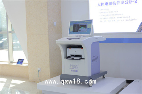 體檢中心設(shè)備配置清單HRA健康風(fēng)險(xiǎn)評估系統(tǒng)