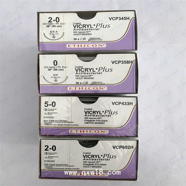 愛惜康  可吸收性縫線 型號： VCP311H