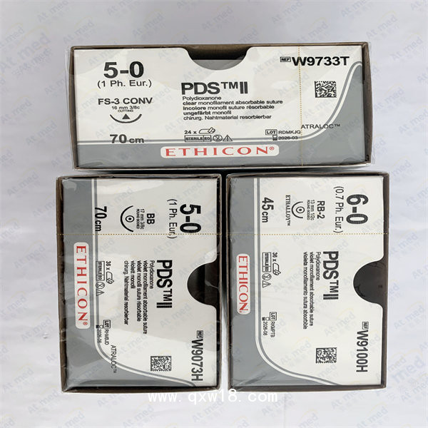 強生合成可吸收外科縫線 W9100H 9073H 9733T