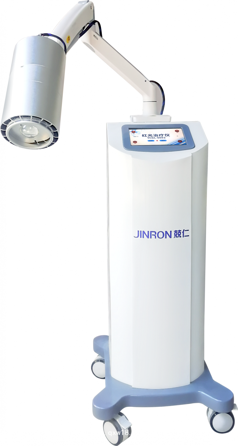 全新一代紅光治療儀廠家