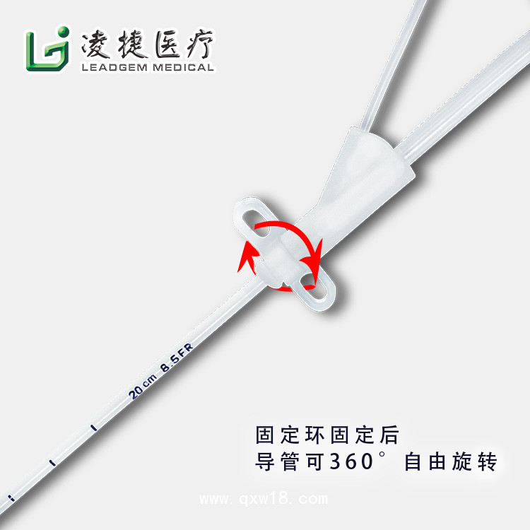 引流管 帶分支引流管 膿液引流管 腹水引流管 沖洗式引流管