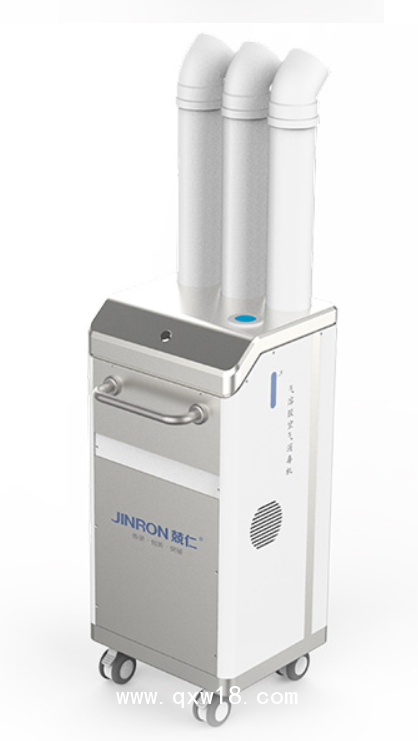 氣溶膠消毒機廠家直銷