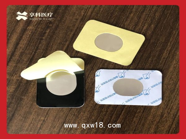 康復(fù)理療電極片（雙面）
