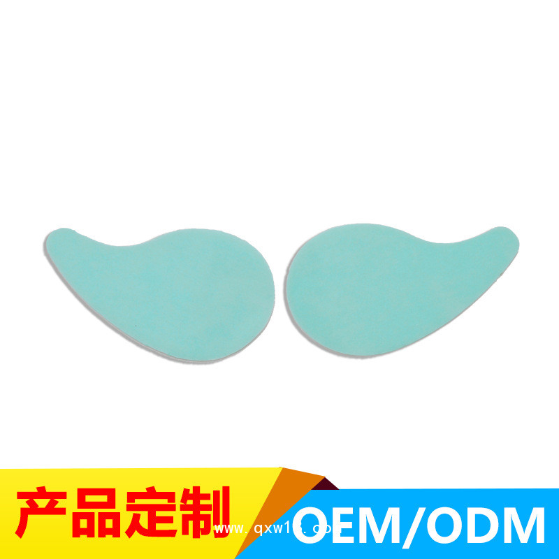 醫(yī)用冷敷眼罩 透氣無紡布眼貼規(guī)格定制加工
