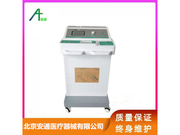 高濃度臭氧治療儀：不只是疼痛治療，它的作用比你了解的要強(qiáng)大