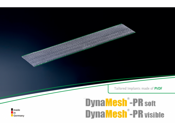 德國PVDF材質組織補片-PR