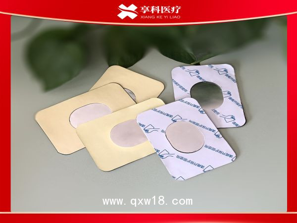 電極理療片（雙面）