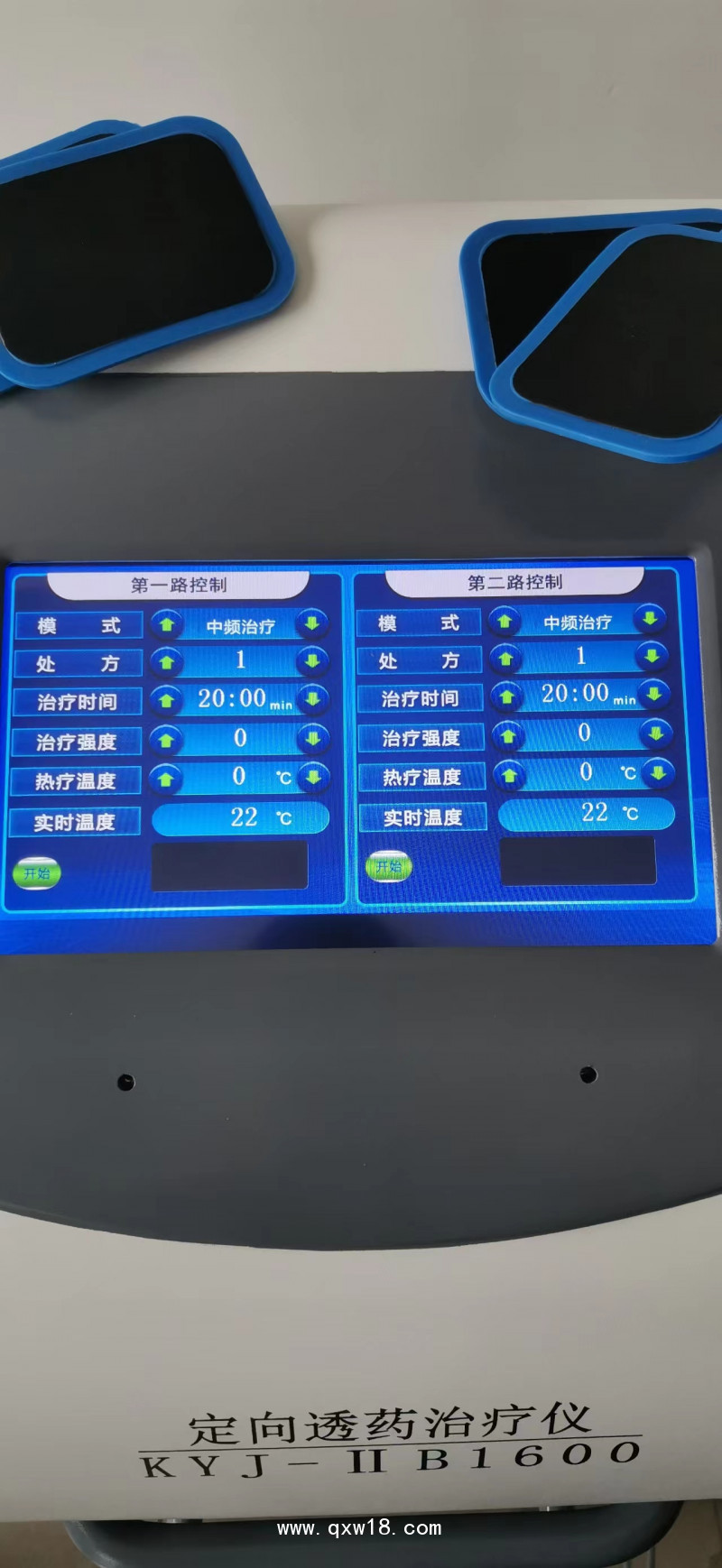 中醫(yī)定向透藥治療儀  透藥治療儀 中頻電療儀 中頻治療儀