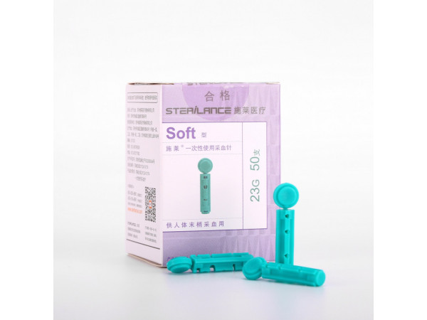 一次性使用采血針