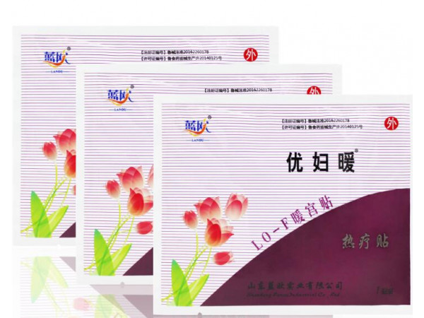 藍歐優(yōu)婦暖 LOF暖宮貼熱療貼