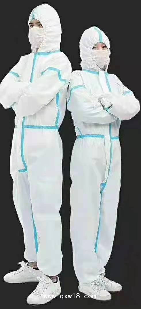 醫(yī)用防護(hù)服廠家供貨支持定制