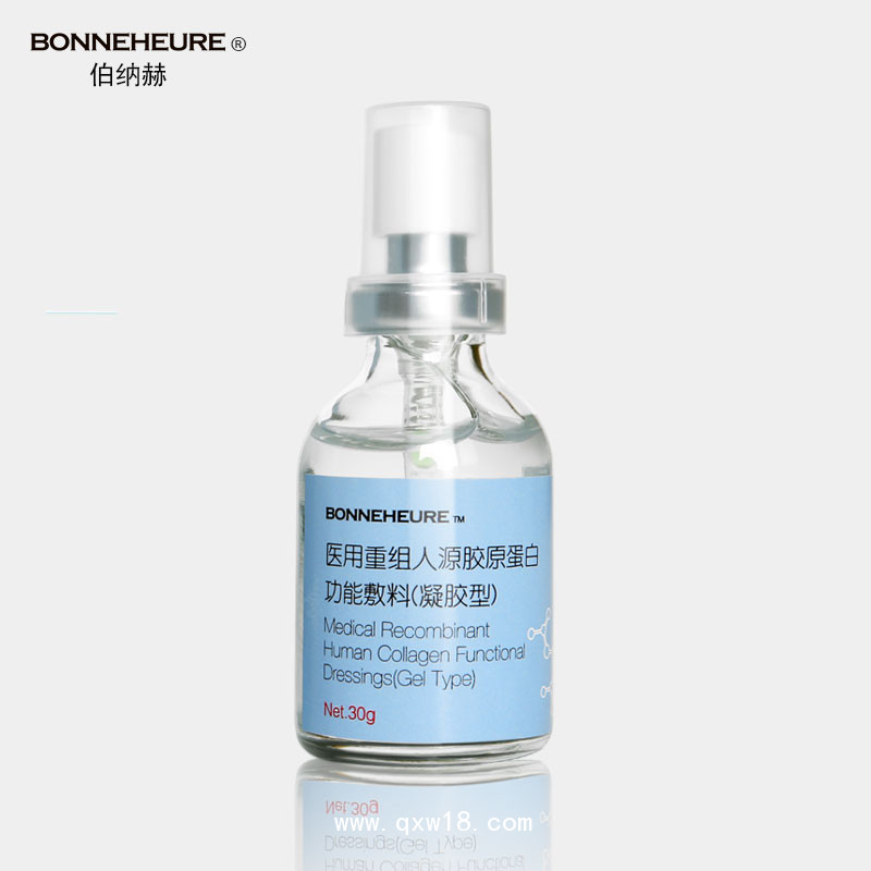 伯納赫 醫(yī)用重組人源膠原蛋白功能敷料 凝膠
