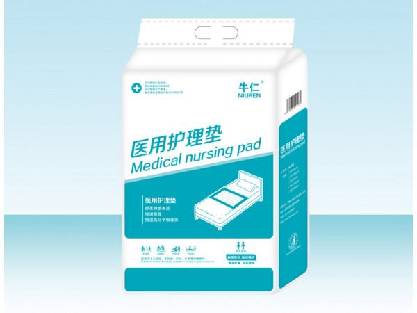 70*150cm牛仁醫(yī)用護理墊 產褥墊 一次性使用護理墊