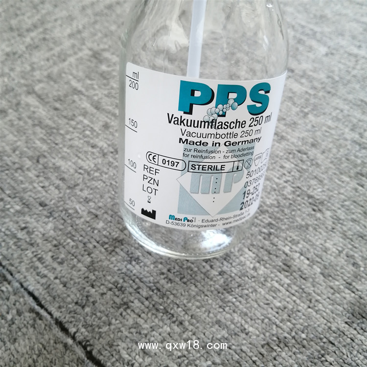 PPS真空瓶丨一次性臭氧耗材 臭氧瓶