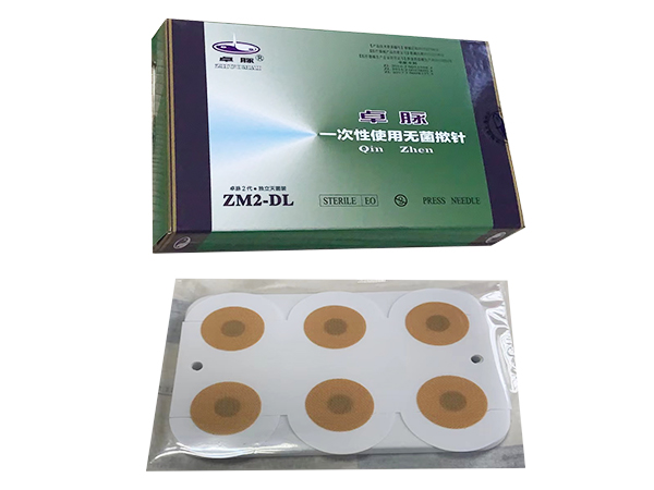 “卓脈“一次性使用無菌撳針（單層固定.綠盒）