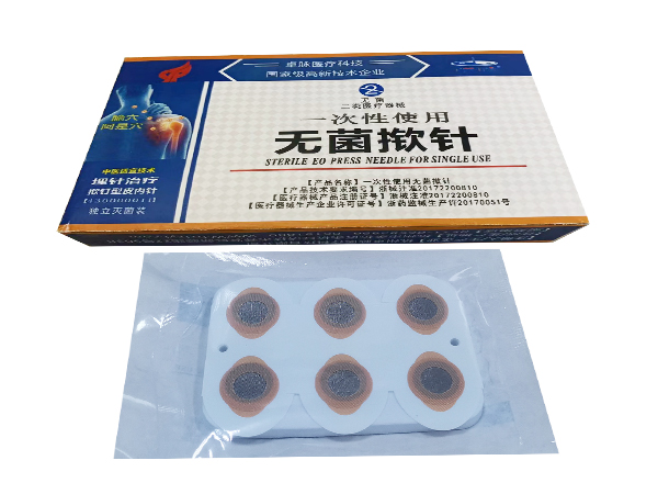 卓脈-脈電撳針（第三終端藍盒）