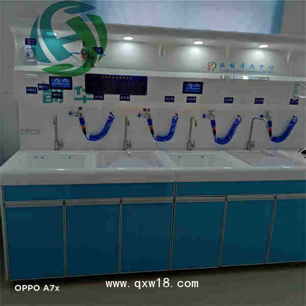 韻華內(nèi)鏡清洗工作站YH/NQG-2000高分子材質(zhì)可定制尺寸