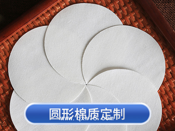 熱敷貼膏藥貼自發(fā)熱 代加工生產(chǎn)定制廠家