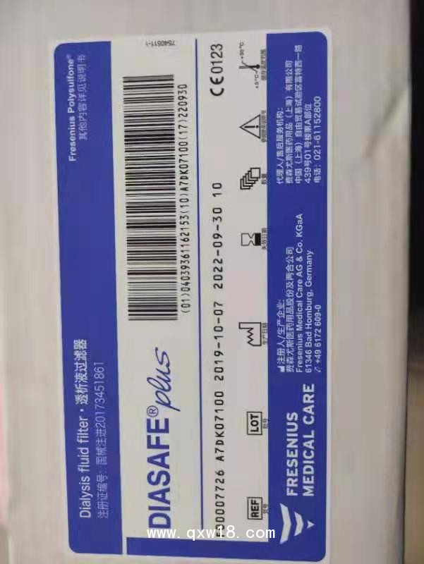 費森尤斯FreseniusFX60 血液透析過濾器