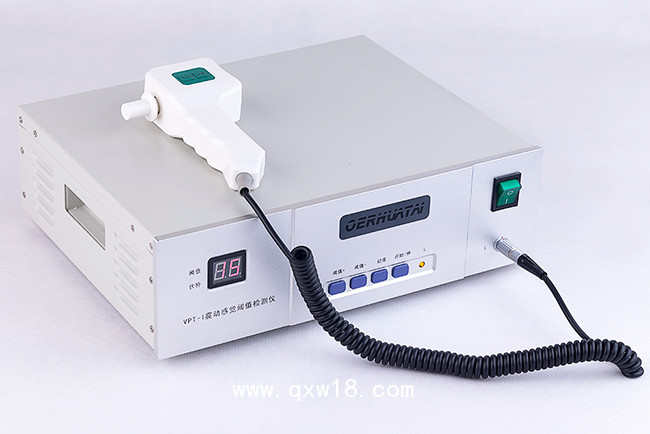 數(shù)字震動感覺閾值檢測儀