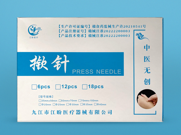 江盼醫(yī)療撳針