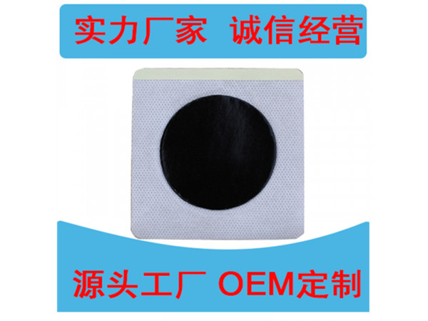 小兒腹瀉貼/厭食貼/咳喘貼/感冒貼 臨床兒科貼生產(chǎn)廠家