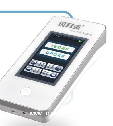 耳聲發(fā)射檢測儀貝耳美MSOAE-1H