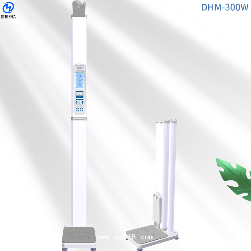 智能共享體重秤DHM-300W 身高體重體脂秤 微信掃碼稱(chēng)量