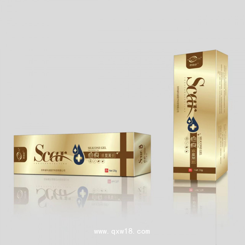 君倍舒疤痕修復凝膠