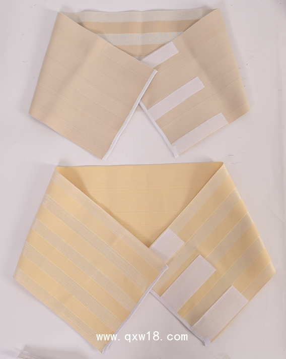 醫(yī)用固定帶全彈力腹帶HC-099