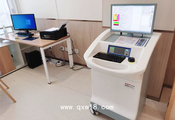 艾克瑞雙能X線骨密度檢測儀