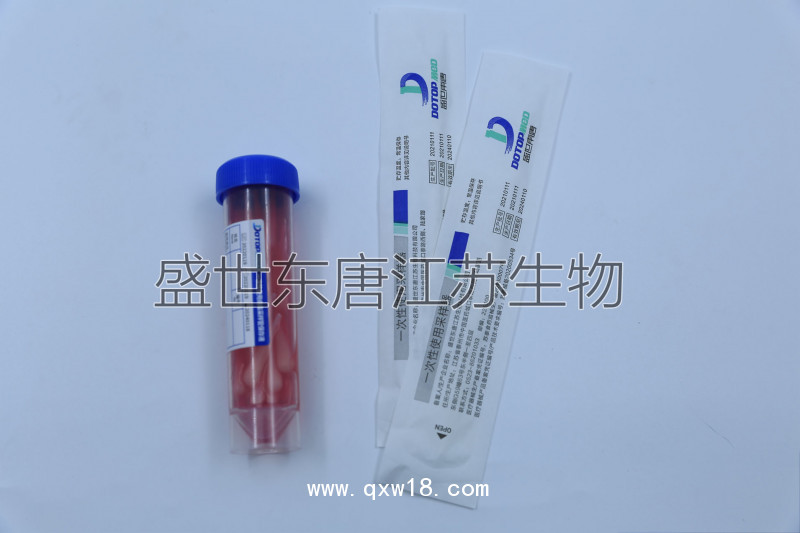 一次性使用病毒采樣管