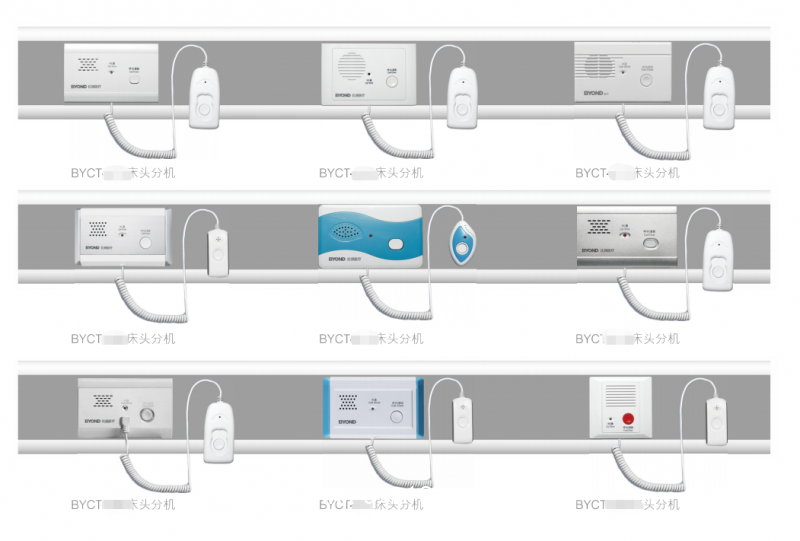 病房呼叫系統(tǒng)-病房呼叫系統(tǒng)廠價(jià)直銷