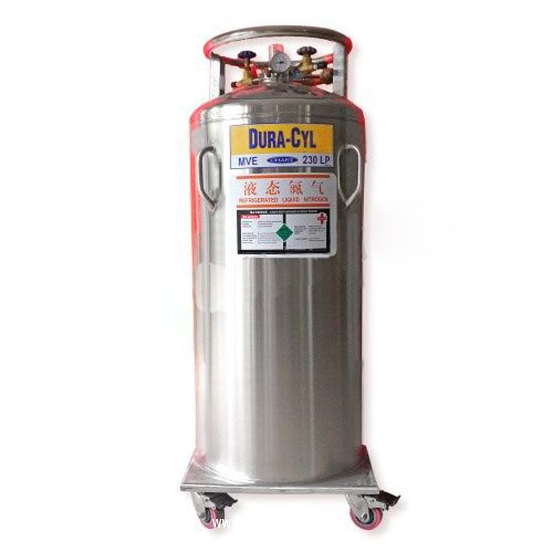 美國MVE-自增壓型液氮罐-DC230LP生物容器補(bǔ)給罐