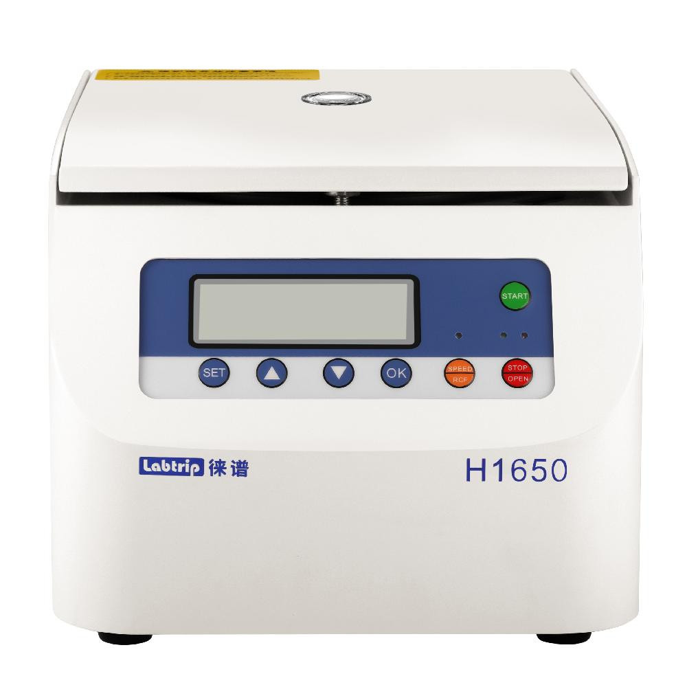 徠譜-Labtrip-微量高速離心機-H1650