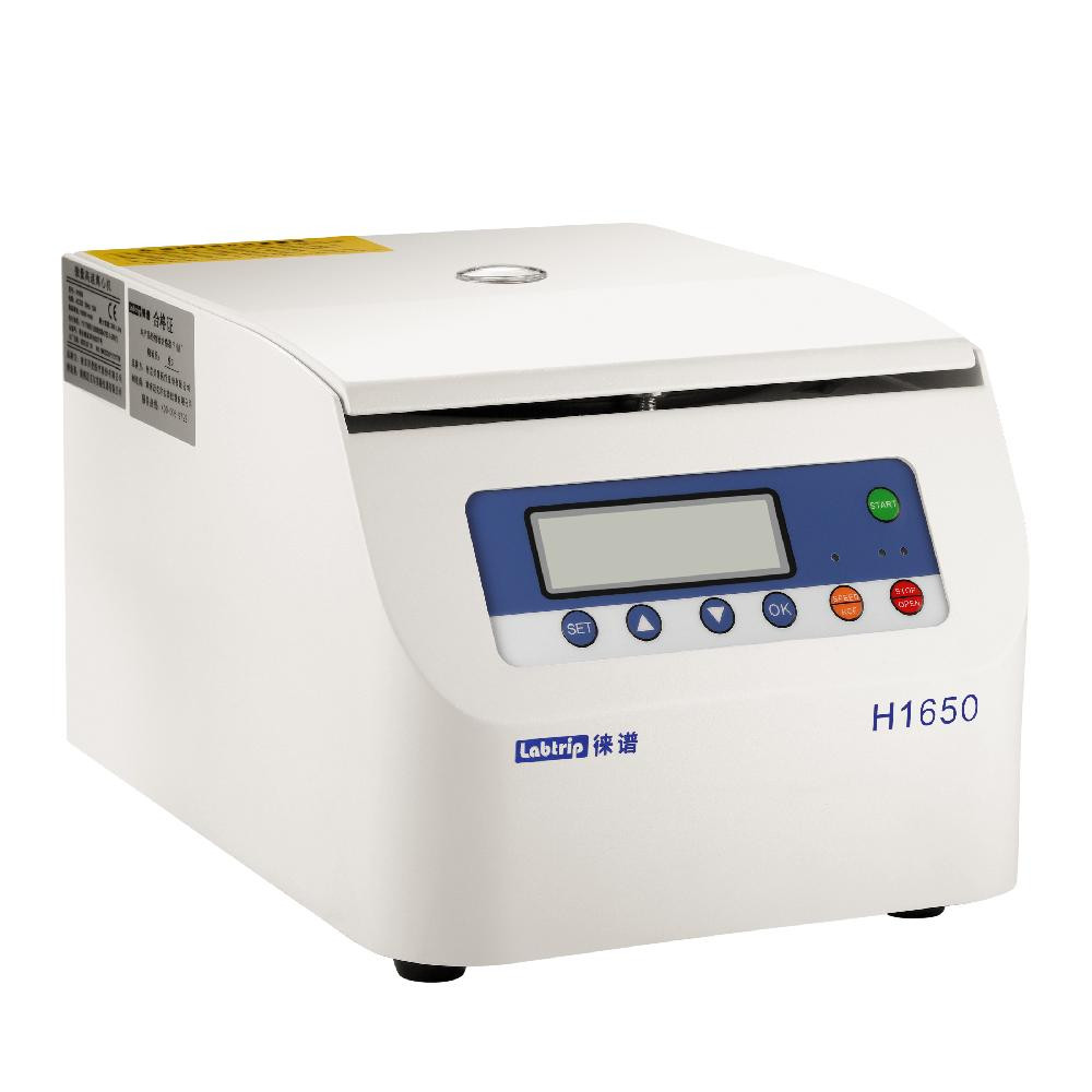 徠譜-Labtrip-微量高速離心機-H1650