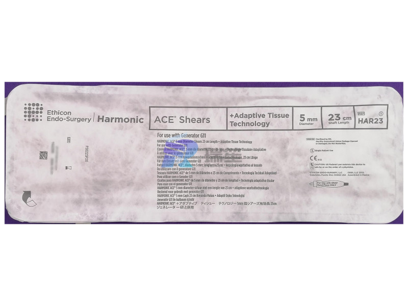 強生超聲刀頭HAR23
