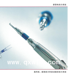 蛇牌電池動力系統(tǒng)胸骨鋸