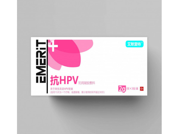 抗HPV婦科凝膠敷料/二類(lèi)文號(hào)