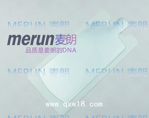 高頻電刀負極板|負極板回路墊|負極板的注意事項|武漢麥朗