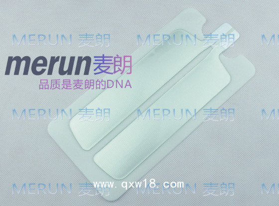 高頻電刀負極板|負極板回路墊|負極板的注意事項|武漢麥朗