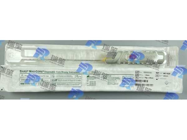 巴德一次性活檢針MC1825