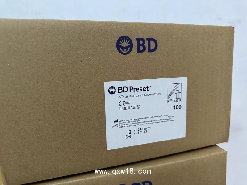 BD364314動脈采血器