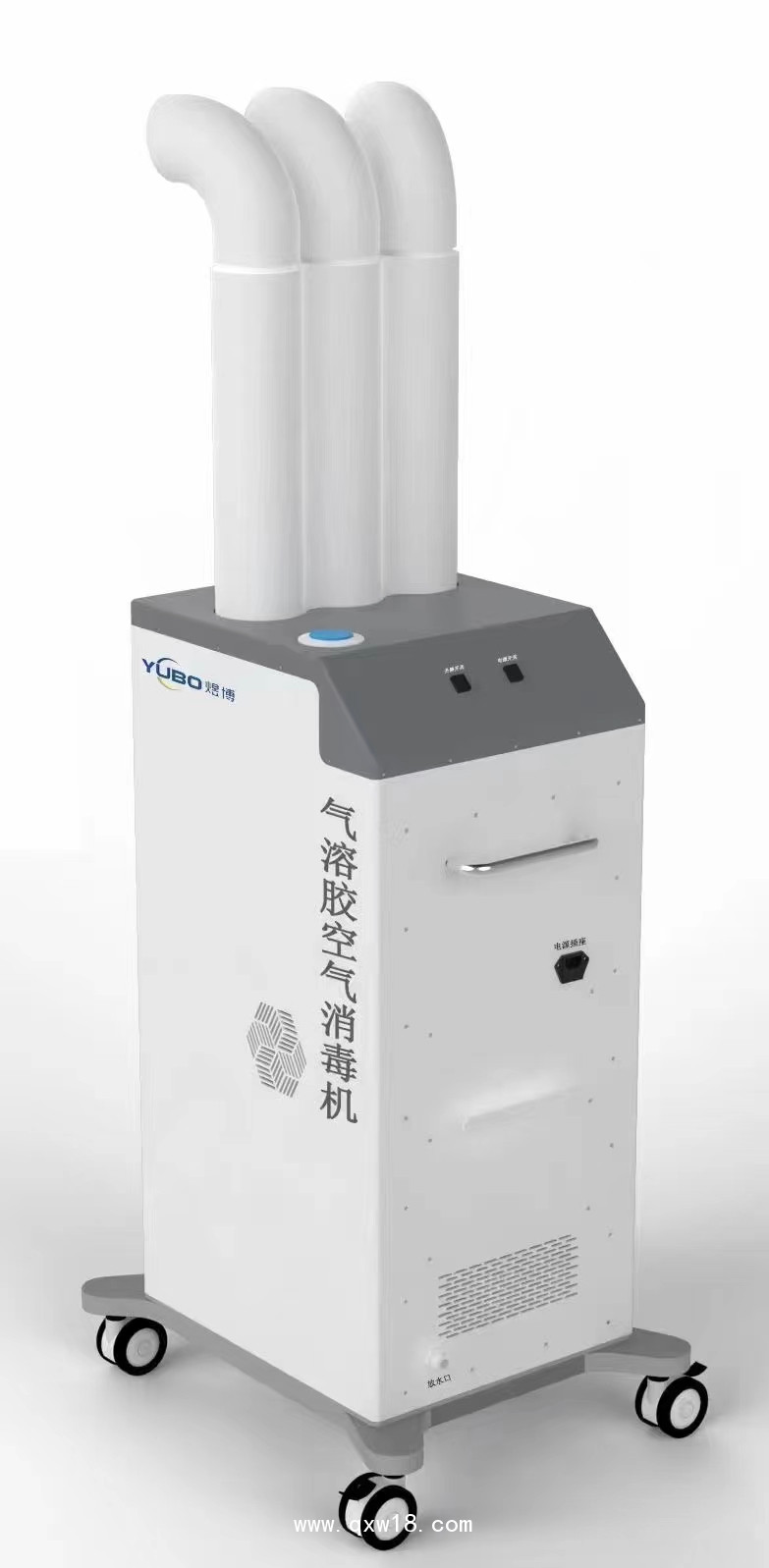 氣溶膠空氣消毒機(jī)（過(guò)氧化氫）