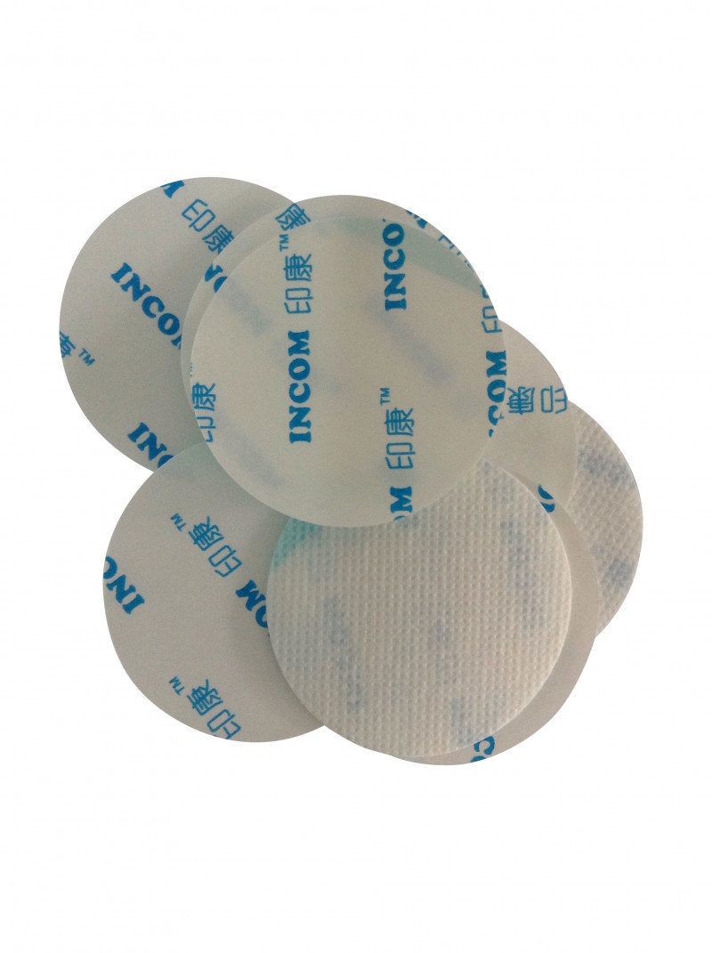 一類醫(yī)療器械 國家醫(yī)保 醫(yī)用膠布 透氣膠貼 穴位貼膠布